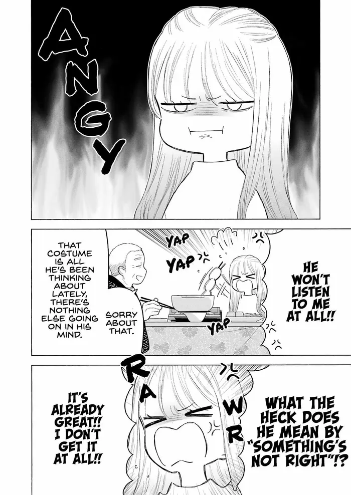 My Dress-Up Darling Chapter 94 image 15_optimized
